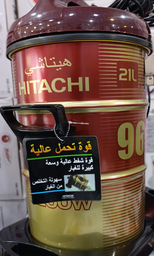 جارو برقی سطلی هیتاچی مدل CV-960f