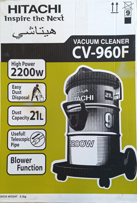 جارو برقی سطلی هیتاچی مدل CV-960f